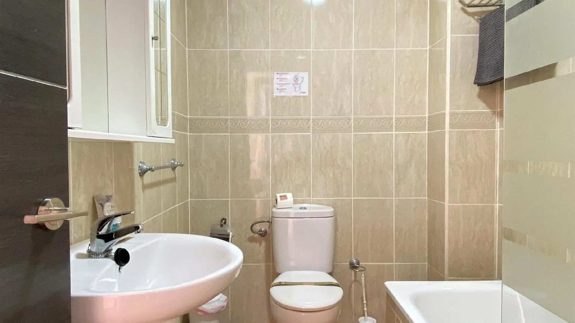Apartment Ferienwohnung Fuer 3 Personen Ca 60 Qm In Nerja, Andalusien Costa Del Sol
